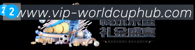国际认证